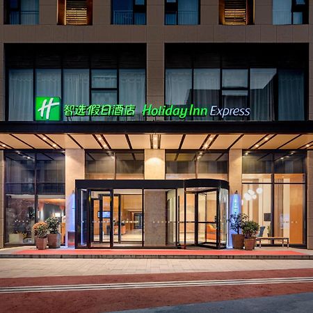 Holiday Inn Express Xi'An Qujiang South By Ihg Ngoại thất bức ảnh