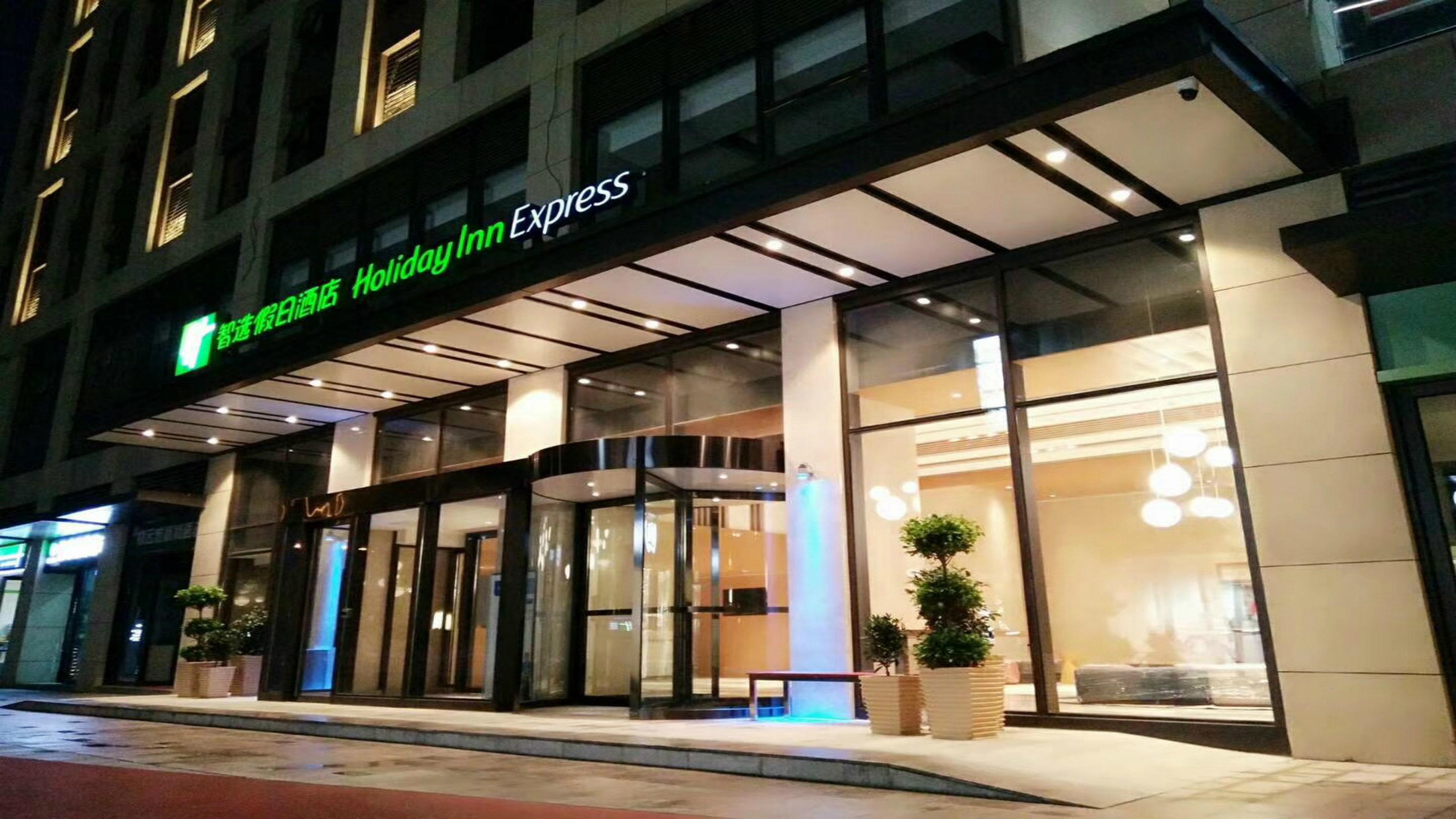 Holiday Inn Express Xi'An Qujiang South By Ihg Ngoại thất bức ảnh