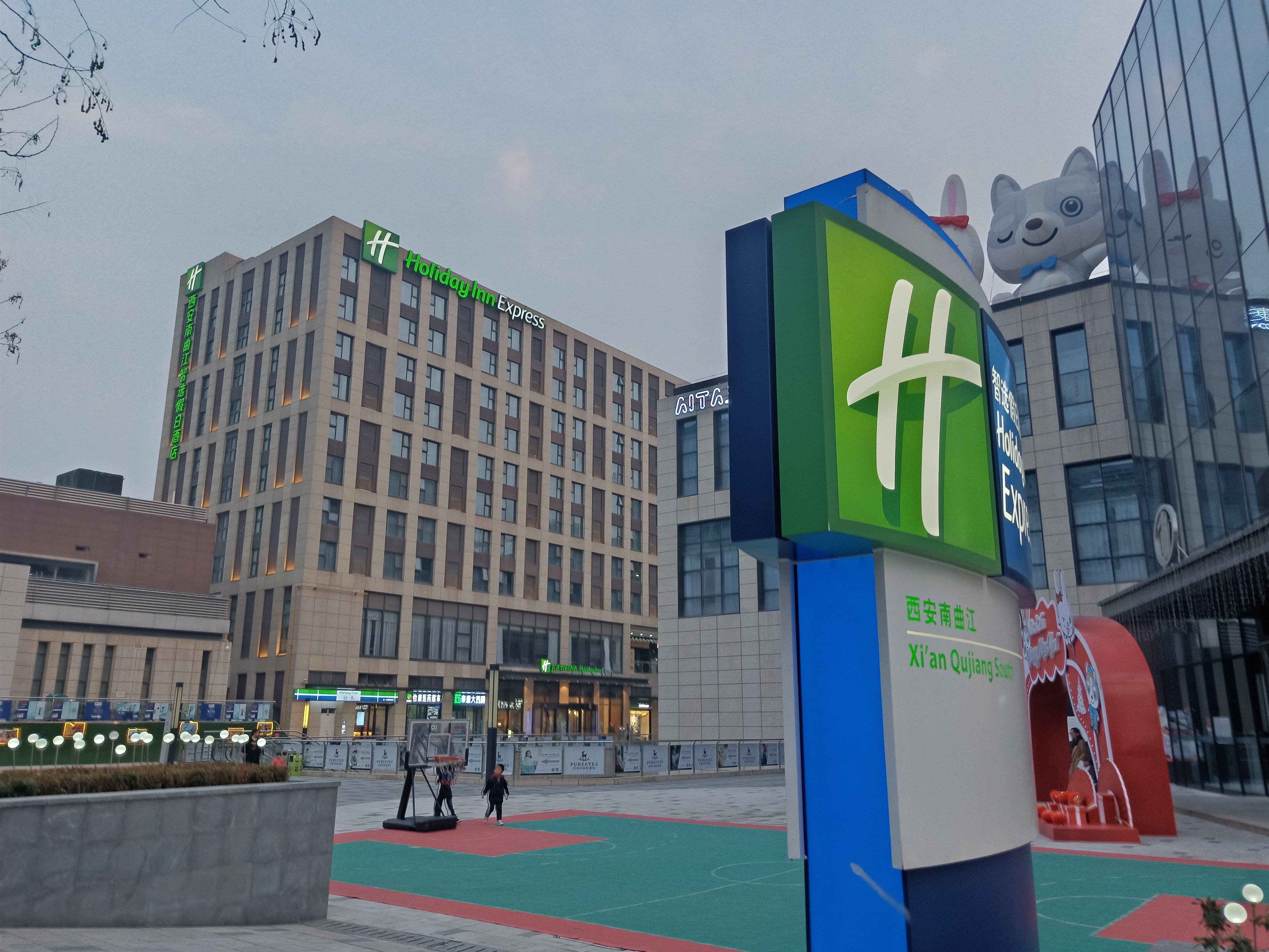 Holiday Inn Express Xi'An Qujiang South By Ihg Ngoại thất bức ảnh