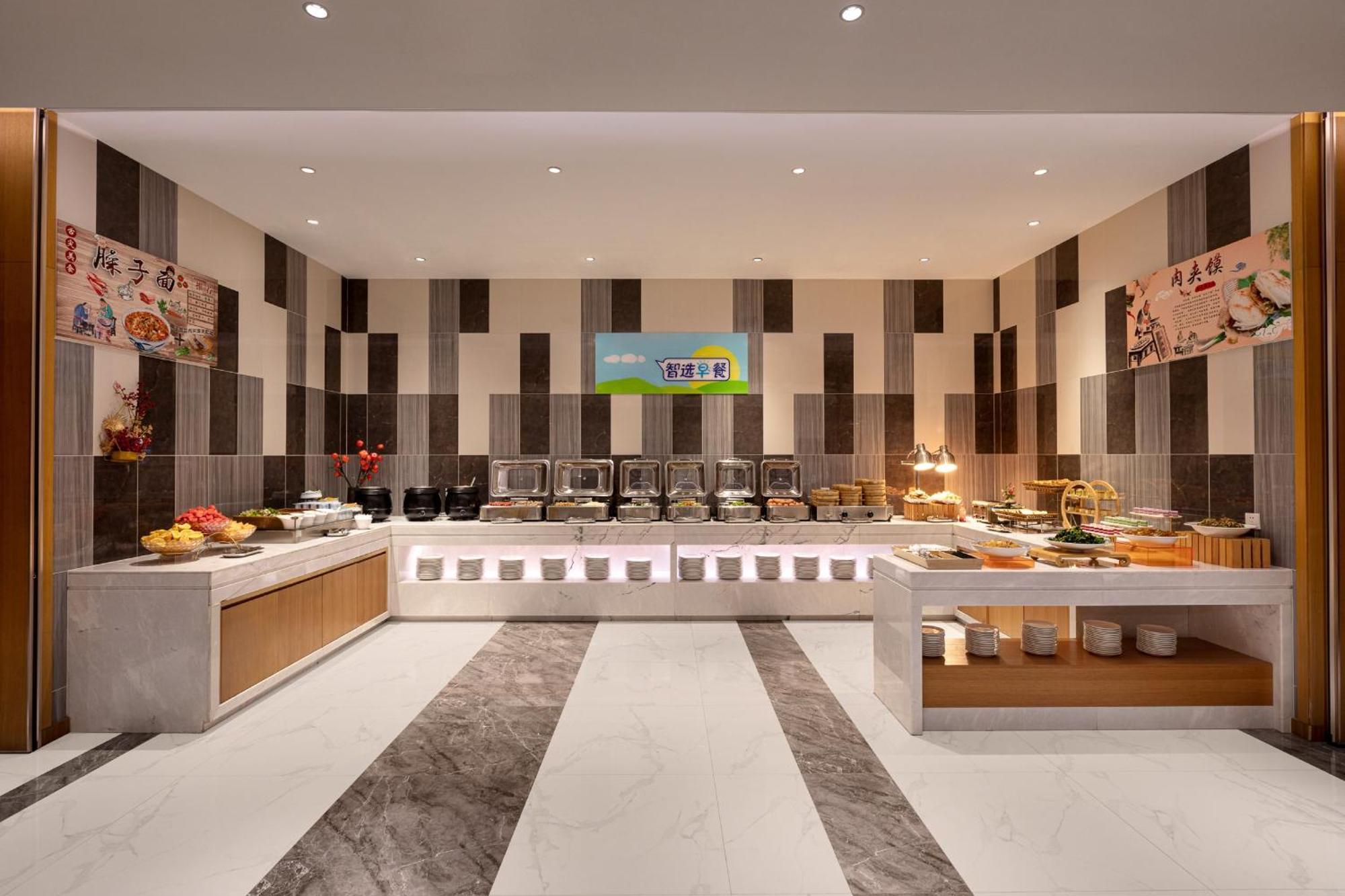 Holiday Inn Express Xi'An Qujiang South By Ihg Ngoại thất bức ảnh