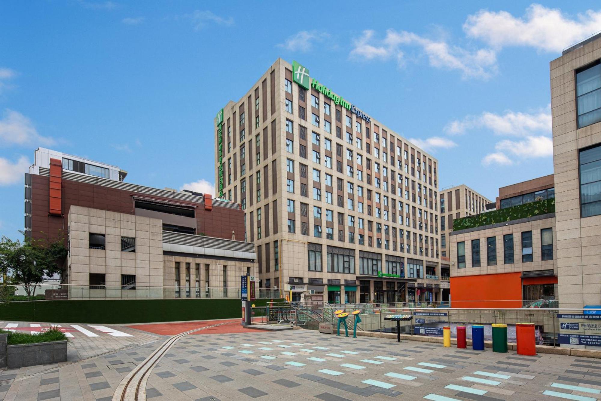 Holiday Inn Express Xi'An Qujiang South By Ihg Ngoại thất bức ảnh